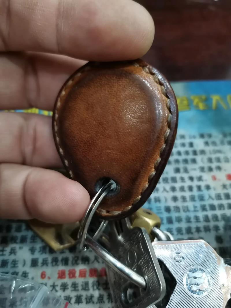 岁月留痕 当门禁卡遇见包浆之美