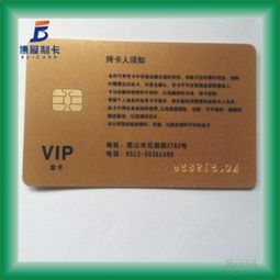 小小门禁卡，守护安全的智能化守门员